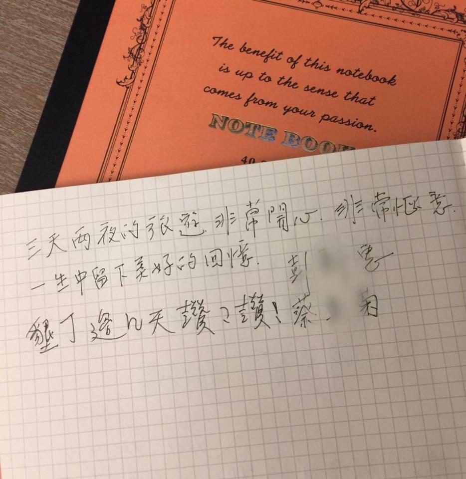 Heng-ch'un墾丁過几天アパートメント エクステリア 写真